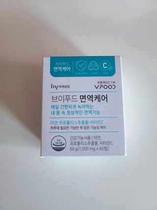 러블리혜교님이 올린 리뷰 사진 1