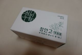 miranda님이 올린 리뷰 사진 1