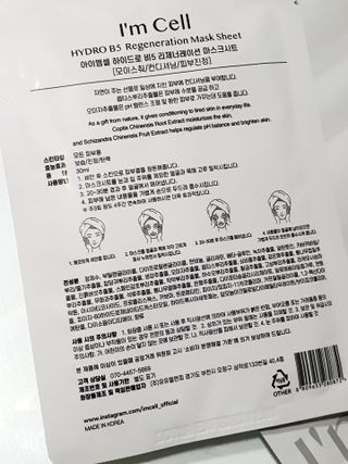 쩡아님이 올린 리뷰 사진 3