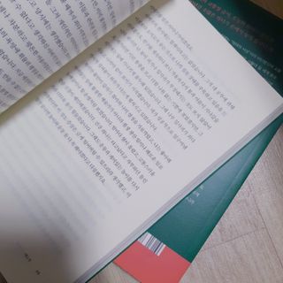 나린마마님이 올린 리뷰 사진 2