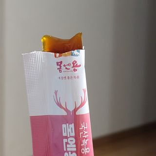 [몸엔용] 녹용 담은 탱탱 콜라겐 녹용 콜라겐 젤리 15g x 20포 — 5점을 준 리뷰어가 2022년 4월 올린 사용 사진