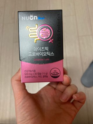 행복하렴님이 올린 리뷰 사진 1