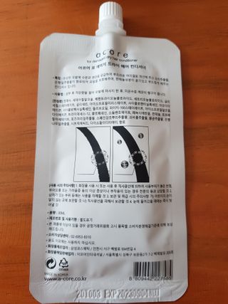 철인28호님이 올린 리뷰 사진 3