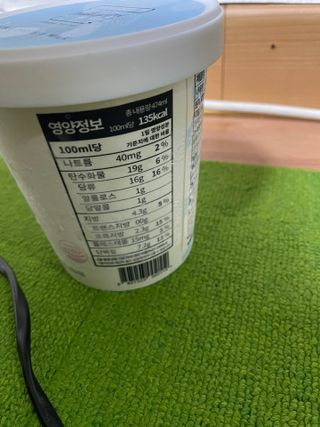 강아지아지아지님이 올린 리뷰 사진 2