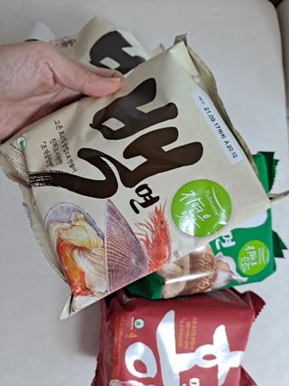 은냥님이 올린 리뷰 사진 2