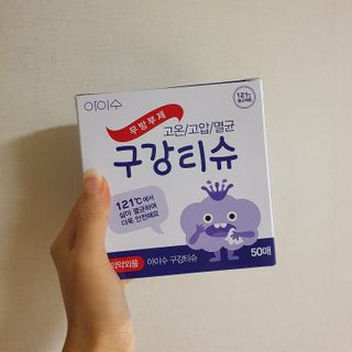 찡짱찡짱님이 올린 리뷰 사진 1