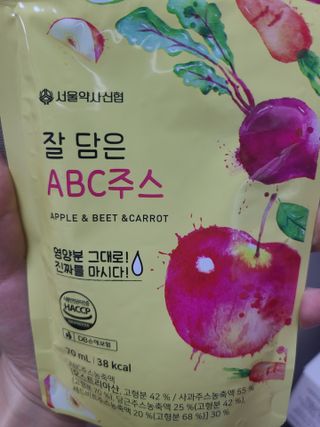 댜니코코맘님이 올린 리뷰 사진 2