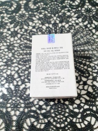 브에노 파리퀸 윌 페이스 오일 — 5점을 준 리뷰어가 2021년 6월 올린 사용 사진