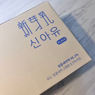 yogalover님이 올린 리뷰 사진 4