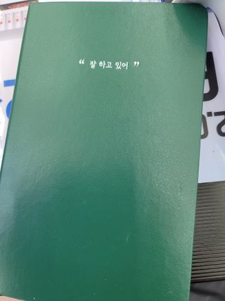 JihyunYoon님이 올린 리뷰 사진 1