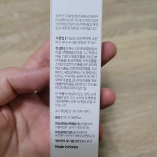 방긋님이 올린 리뷰 사진 3