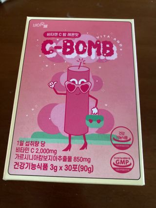 둠근세삼님이 올린 리뷰 사진 1
