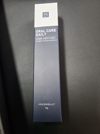 코코몰리 오랄케어 데일리 맛있게 건강한 반려동물 안심치약 — 5점을 준 리뷰어가 2021년 3월 올린 사용 사진
