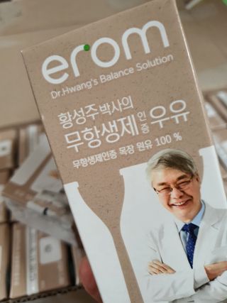 o7902o님이 올린 리뷰 사진 4