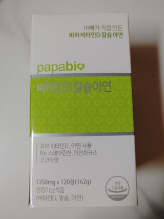 카마님이 올린 리뷰 사진 2