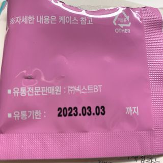 수린님이 올린 리뷰 사진 2