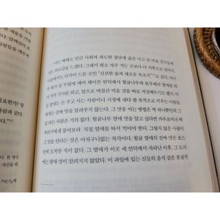 hiya님이 올린 리뷰 사진 3