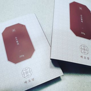 하윤맘님이 올린 리뷰 사진 1
