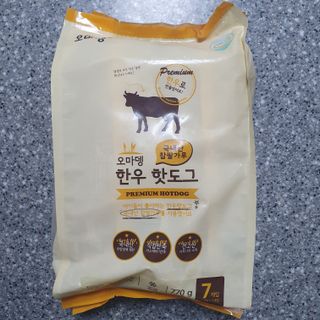 오마뎅 한우핫도그 — 5점을 준 리뷰어가 2021년 5월 올린 사용 사진