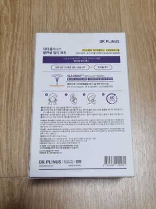 네몽이님이 올린 리뷰 사진 4