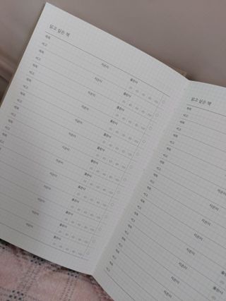 스칼렛님이 올린 리뷰 사진 4