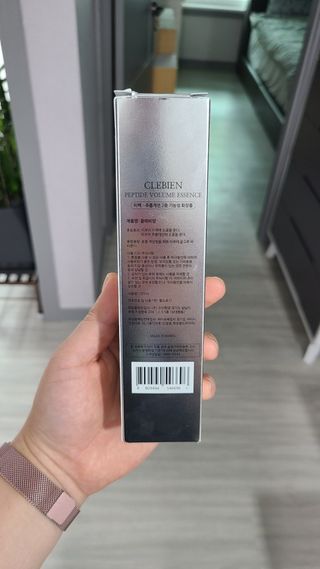 끌레비앙 펩타이드 볼륨 에센스 100ml — 4점을 준 리뷰어가 2021년 5월 올린 사용 사진