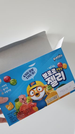 율마님이 올린 리뷰 사진 2