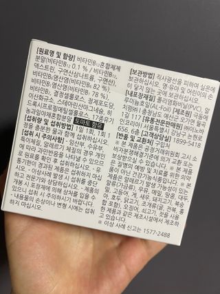투밍님이 올린 리뷰 사진 2