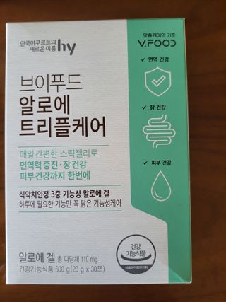 투기맘님이 올린 리뷰 사진 1
