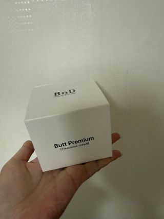 비엔디 2NOW[한글]BnD 바디 주름개선 엉덩이크림 — 4.5점을 준 리뷰어가 2025년 3월 올린 사용 사진