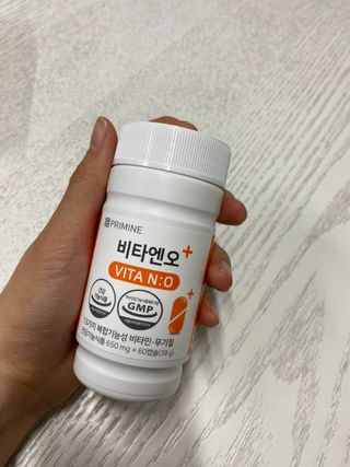 프리마인 성큼다가온 봄, 이너뷰티를 챙겨야 피부도 화사하게, 컨디션도 활기차게. 흡수율을 높인 고효율 비타민. — 5점을 준 리뷰어가 2023년 3월 올린 사용 사진