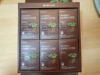 퍼스트캠퍼님이 올린 리뷰 사진 3