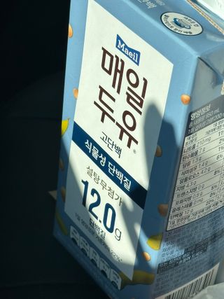 하니에요님이 올린 리뷰 사진 3