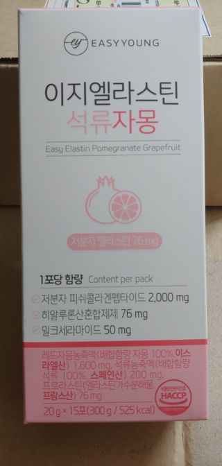 묨묨님이 올린 리뷰 사진 1