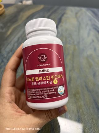 minji님이 올린 리뷰 사진 2