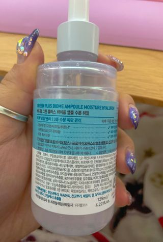 핑크릴리님이 올린 리뷰 사진 2