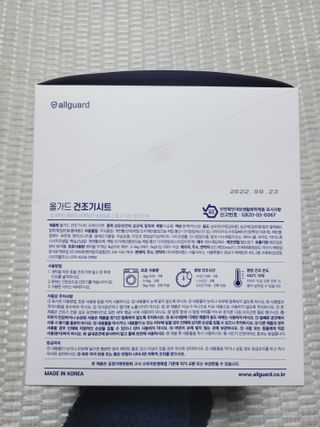 SunheeKim님이 올린 리뷰 사진 3
