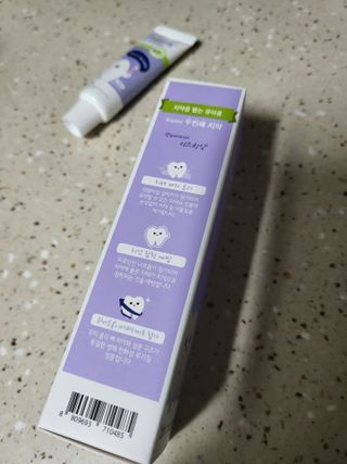 닥터데디스 안심저불소 키즈치약 (라즈베리, 청포도향 중 택 1) 60g +  여행용 미니 치약 15g — 5점을 준 리뷰어가 2022년 7월 올린 사용 사진