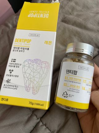 작심연구소 구취제거+충치예방+치아화이트닝 마법의 캔디 덴티팝3종(맛 랜덤 발송) — 5점을 준 리뷰어가 2022년 7월 올린 사용 사진