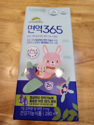 yangyang8227님이 올린 리뷰 사진 1