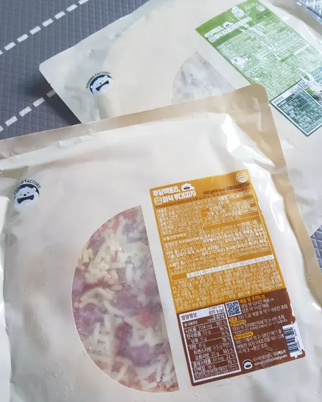 [푸딩팩토리] 수제화덕 피자 3종 택2_부대피자/김치피자/트러플고르곤졸라피자 리뷰 사진