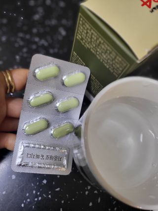클린24시간 지중해로 쏙빠지다 1SET (800mg*60정) — 5점을 준 리뷰어가 2022년 11월 올린 사용 사진