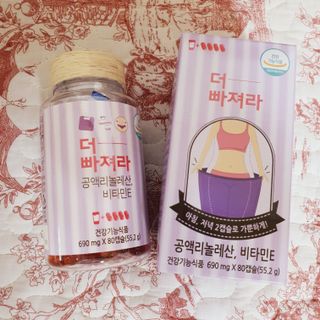 엘리스러브님이 올린 리뷰 사진 2