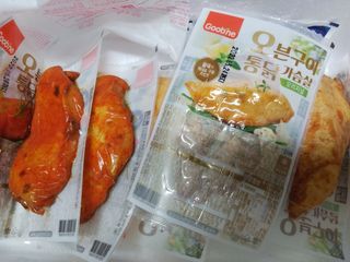 공공칠빵님이 올린 리뷰 사진 4