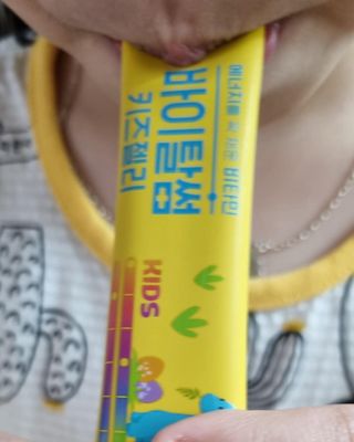 써니님이 올린 리뷰 사진 1
