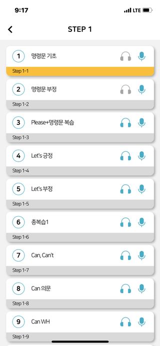DH님이 올린 리뷰 사진 3