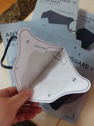 애니가드 셋업마스크 4컬러 각 10매입 [크리미베이지, 캐시미어로즈, 초콜렛브라운, 미드나잇네이비] — 5점을 준 리뷰어가 2022년 2월 올린 사용 사진