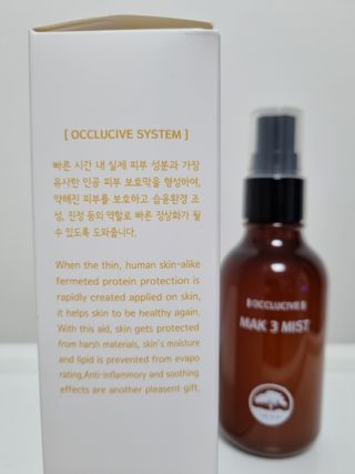모리네아침님이 올린 리뷰 사진 2
