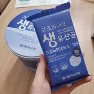 서울약사신협_프로바이오생유산균_2.5G x 100포 — 4점을 준 리뷰어가 2021년 4월 올린 사용 사진