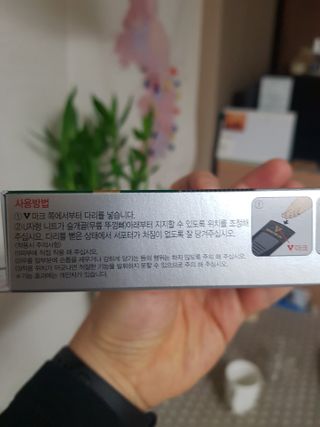 꿈꾸는아해님이 올린 리뷰 사진 3